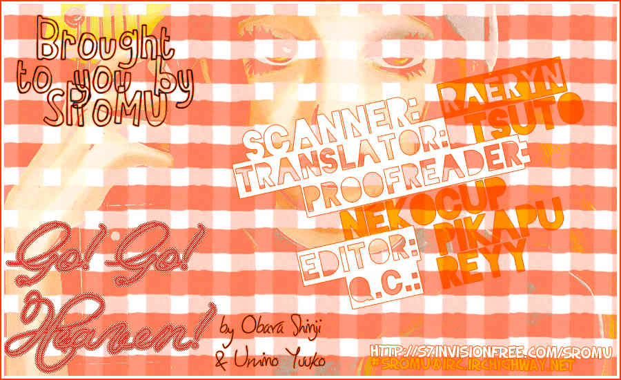 Go! Go! Heaven! Chapter 5 page 23 - Chapter 5