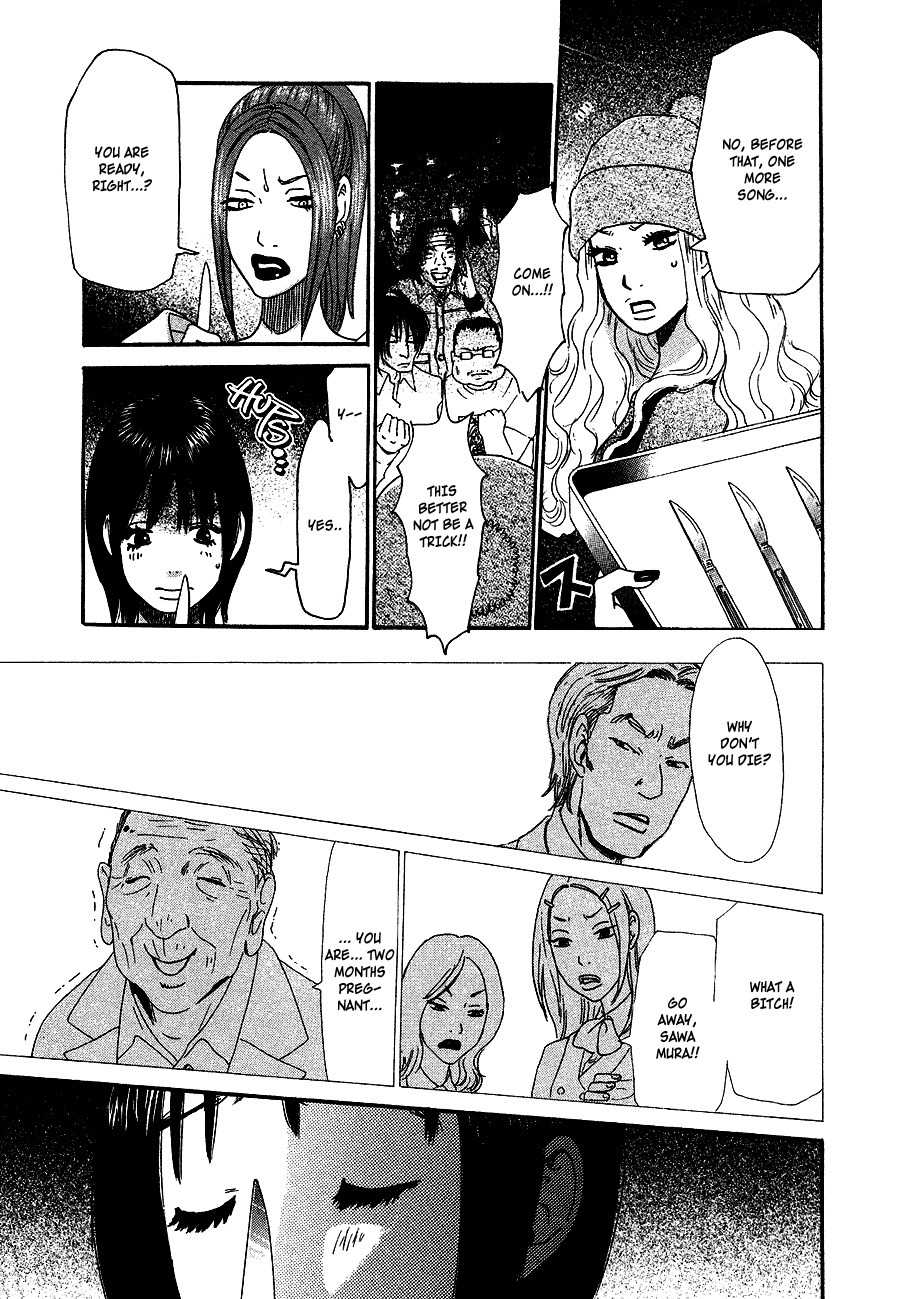 Go! Go! Heaven! Chapter 6 page 15 - Chapter 6