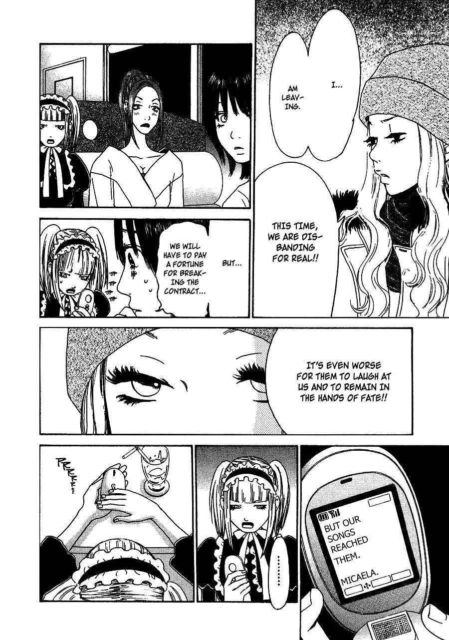 Go! Go! Heaven! Chapter 7 page 6 - Chapter 7