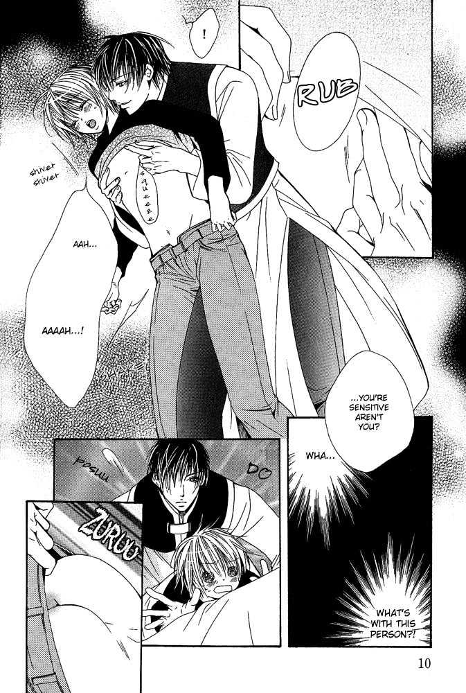 Go! Go! Kikaku Chapter 1 page 12 - Chapter 1 : Go Go Project ~ First Mission