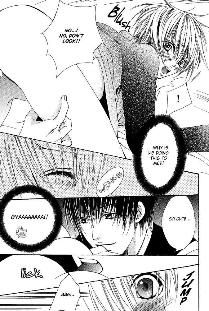 Go! Go! Kikaku Chapter 1 page 13 - Chapter 1 : Go Go Project ~ First Mission