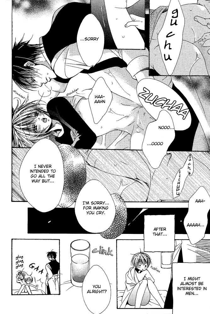 Go! Go! Kikaku Chapter 1 page 14 - Chapter 1 : Go Go Project ~ First Mission