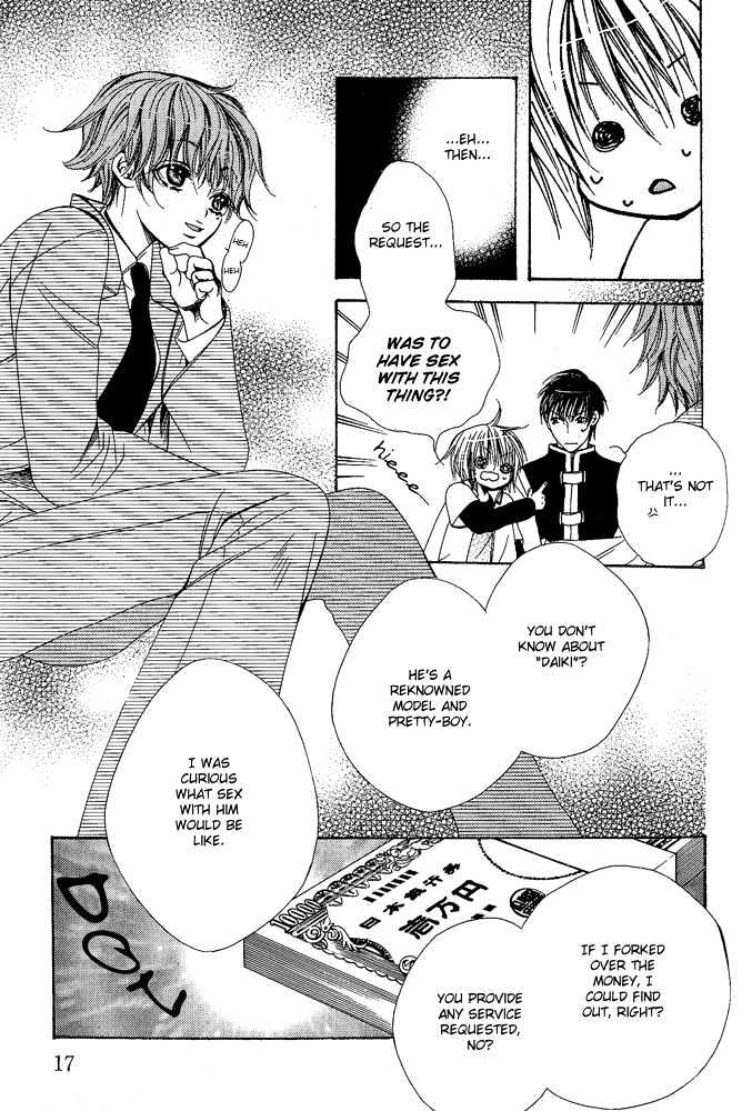 Go! Go! Kikaku Chapter 1 page 19 - Chapter 1 : Go Go Project ~ First Mission