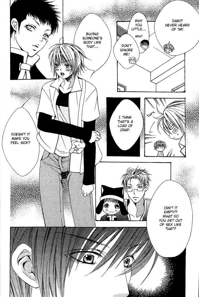 Go! Go! Kikaku Chapter 1 page 20 - Chapter 1 : Go Go Project ~ First Mission