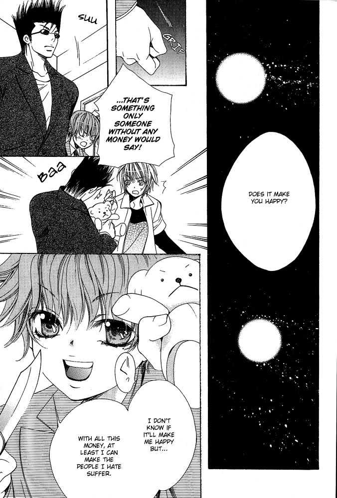 Go! Go! Kikaku Chapter 1 page 21 - Chapter 1 : Go Go Project ~ First Mission