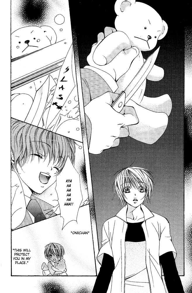 Go! Go! Kikaku Chapter 1 page 22 - Chapter 1 : Go Go Project ~ First Mission