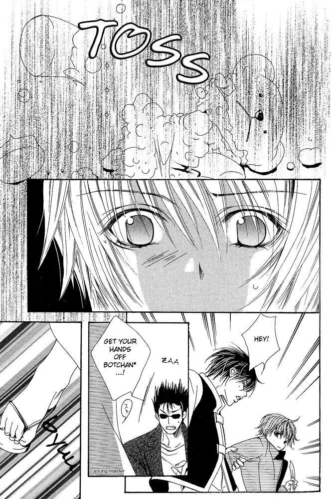 Go! Go! Kikaku Chapter 1 page 23 - Chapter 1 : Go Go Project ~ First Mission