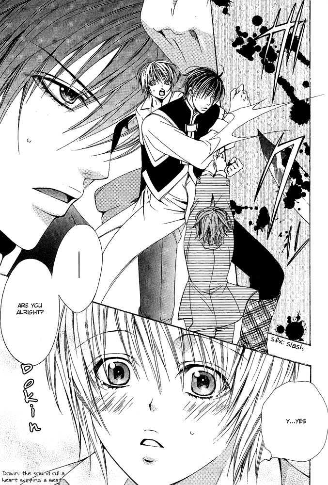 Go! Go! Kikaku Chapter 1 page 25 - Chapter 1 : Go Go Project ~ First Mission