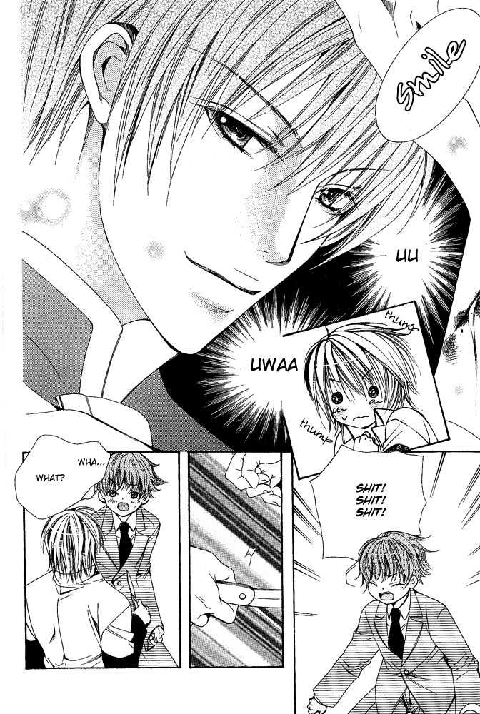 Go! Go! Kikaku Chapter 1 page 26 - Chapter 1 : Go Go Project ~ First Mission