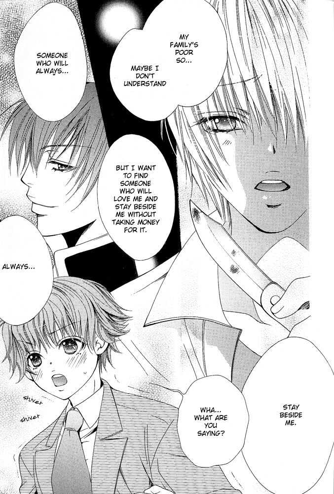 Go! Go! Kikaku Chapter 1 page 27 - Chapter 1 : Go Go Project ~ First Mission
