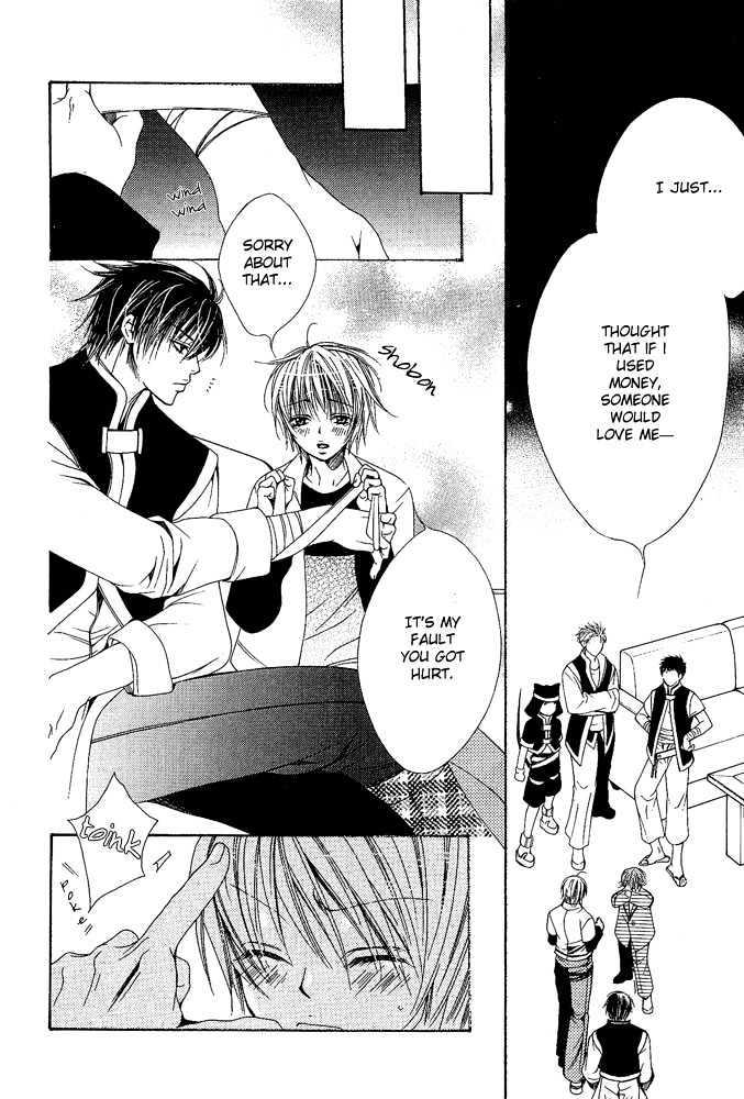 Go! Go! Kikaku Chapter 1 page 28 - Chapter 1 : Go Go Project ~ First Mission