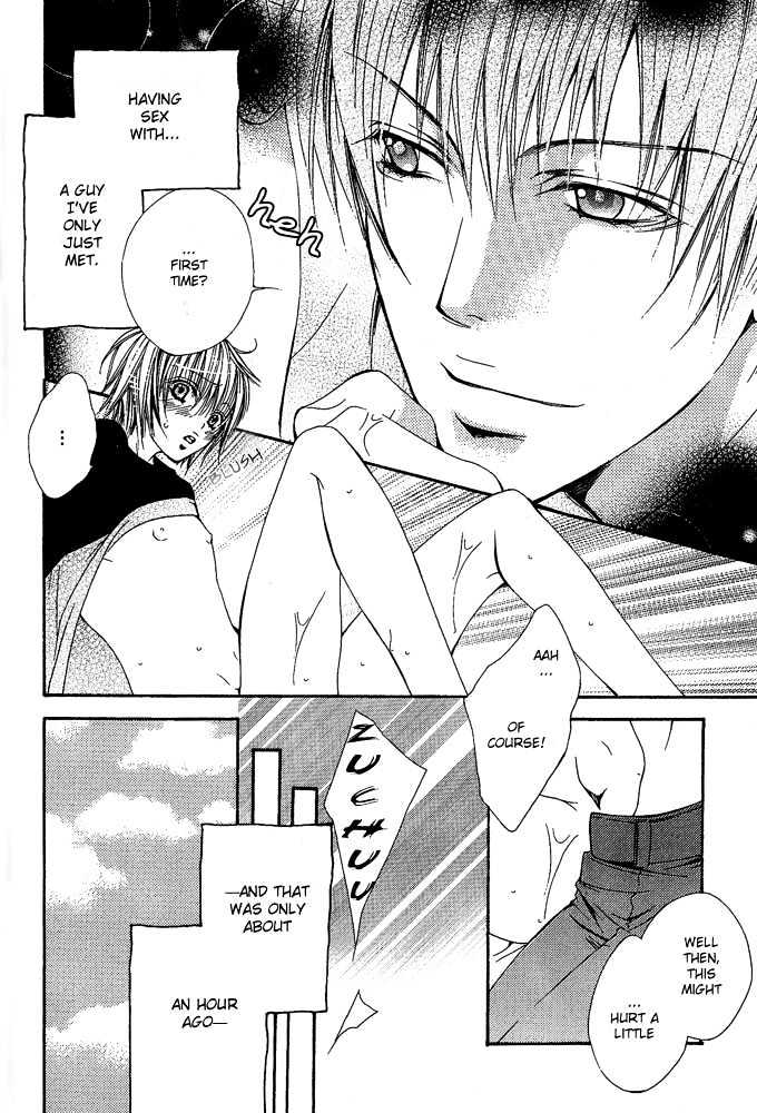 Go! Go! Kikaku Chapter 1 page 8 - Chapter 1 : Go Go Project ~ First Mission