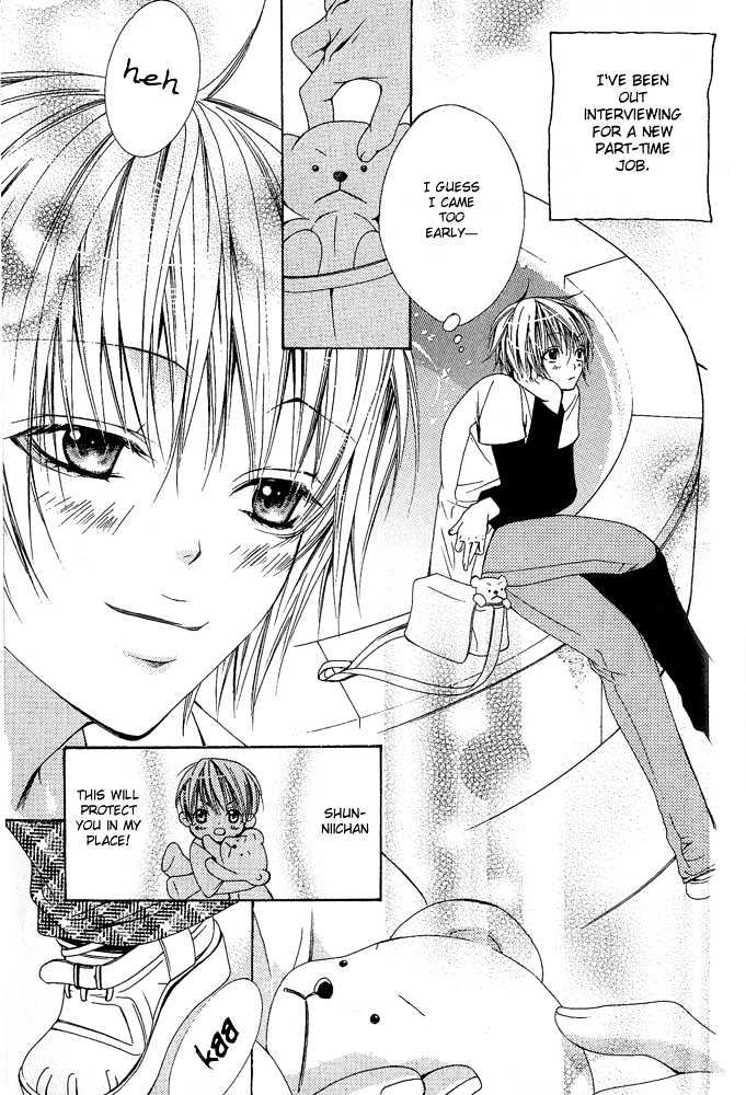 Go! Go! Kikaku Chapter 1 page 9 - Chapter 1 : Go Go Project ~ First Mission