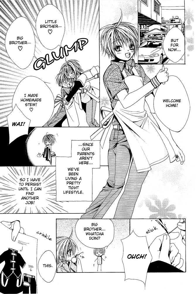 Go! Go! Kikaku Chapter 2 page 10 - Chapter 2 : Go Go Project ~ Second Mission