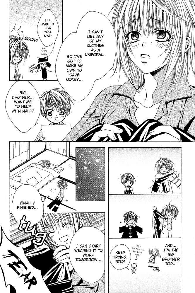 Go! Go! Kikaku Chapter 2 page 11 - Chapter 2 : Go Go Project ~ Second Mission