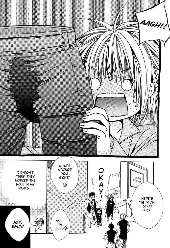 Go! Go! Kikaku Chapter 2 page 12 - Chapter 2 : Go Go Project ~ Second Mission