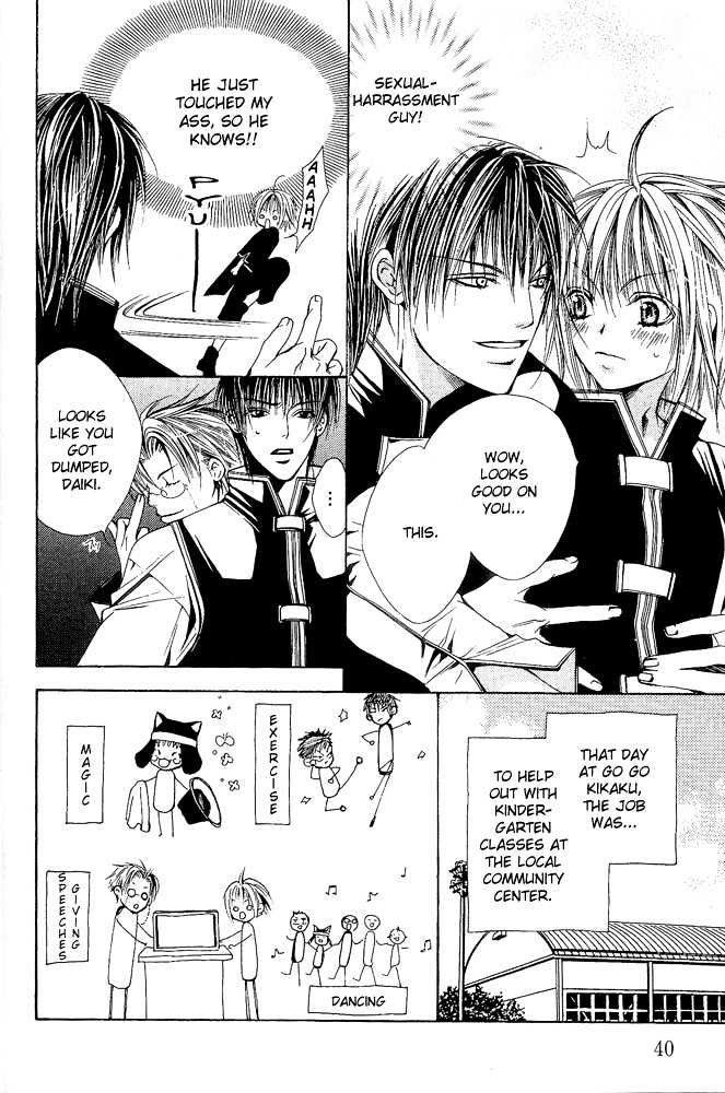 Go! Go! Kikaku Chapter 2 page 13 - Chapter 2 : Go Go Project ~ Second Mission