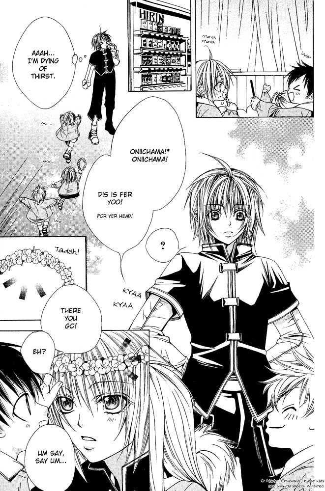 Go! Go! Kikaku Chapter 2 page 14 - Chapter 2 : Go Go Project ~ Second Mission