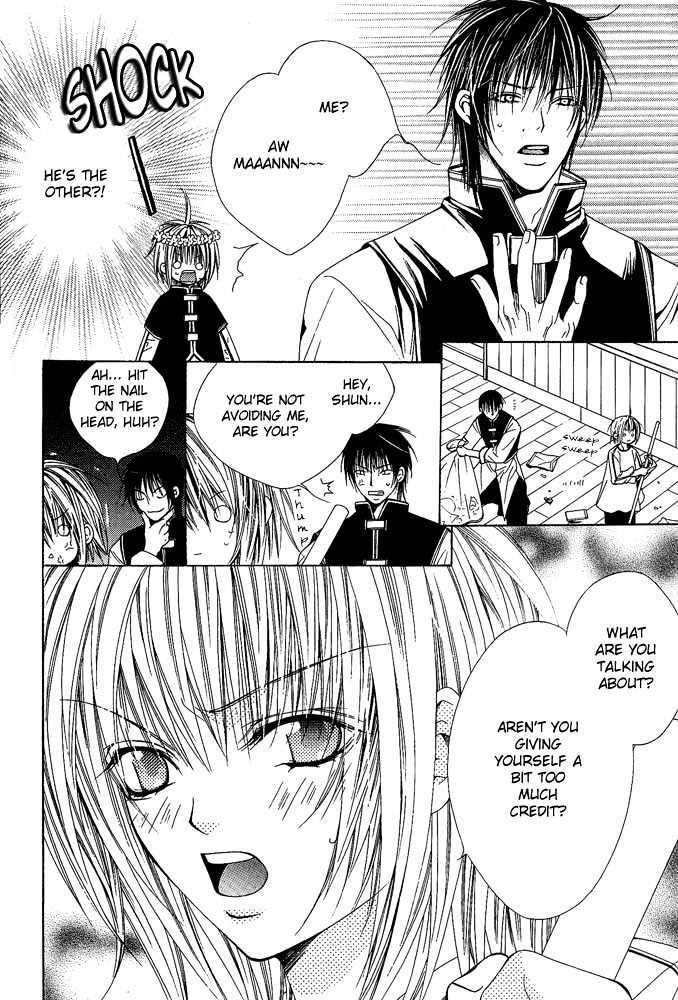 Go! Go! Kikaku Chapter 2 page 17 - Chapter 2 : Go Go Project ~ Second Mission