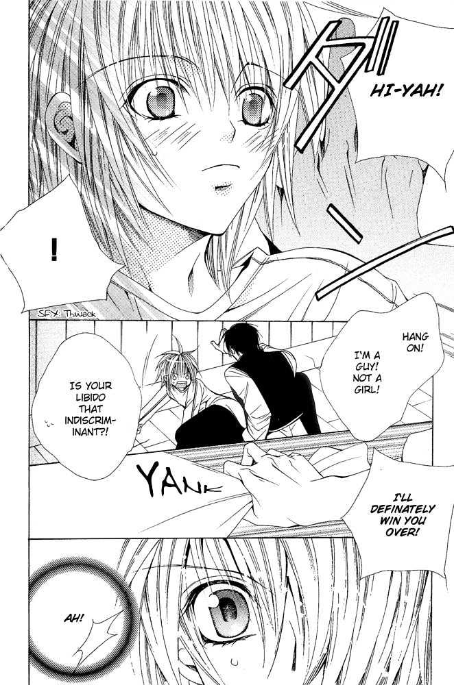 Go! Go! Kikaku Chapter 2 page 19 - Chapter 2 : Go Go Project ~ Second Mission