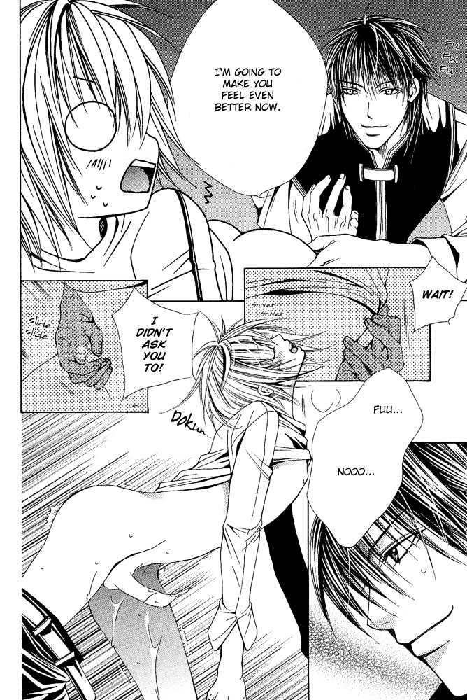 Go! Go! Kikaku Chapter 2 page 23 - Chapter 2 : Go Go Project ~ Second Mission