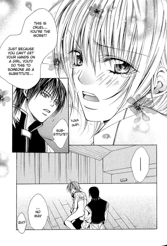Go! Go! Kikaku Chapter 2 page 24 - Chapter 2 : Go Go Project ~ Second Mission