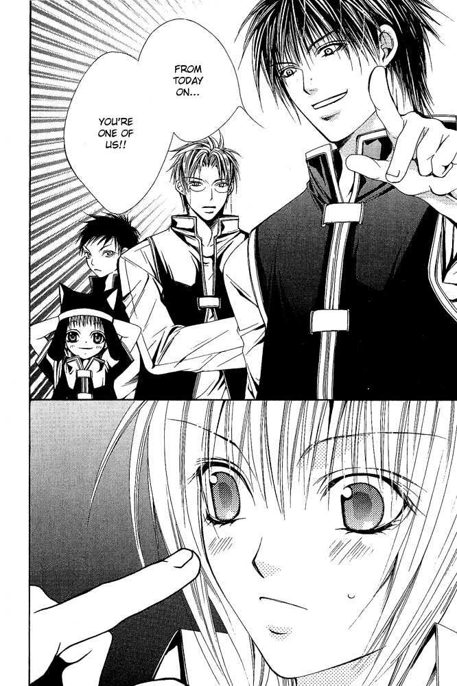 Go! Go! Kikaku Chapter 2 page 3 - Chapter 2 : Go Go Project ~ Second Mission