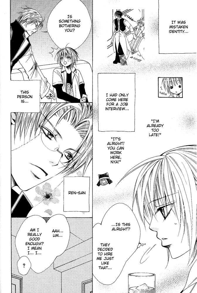 Go! Go! Kikaku Chapter 2 page 5 - Chapter 2 : Go Go Project ~ Second Mission
