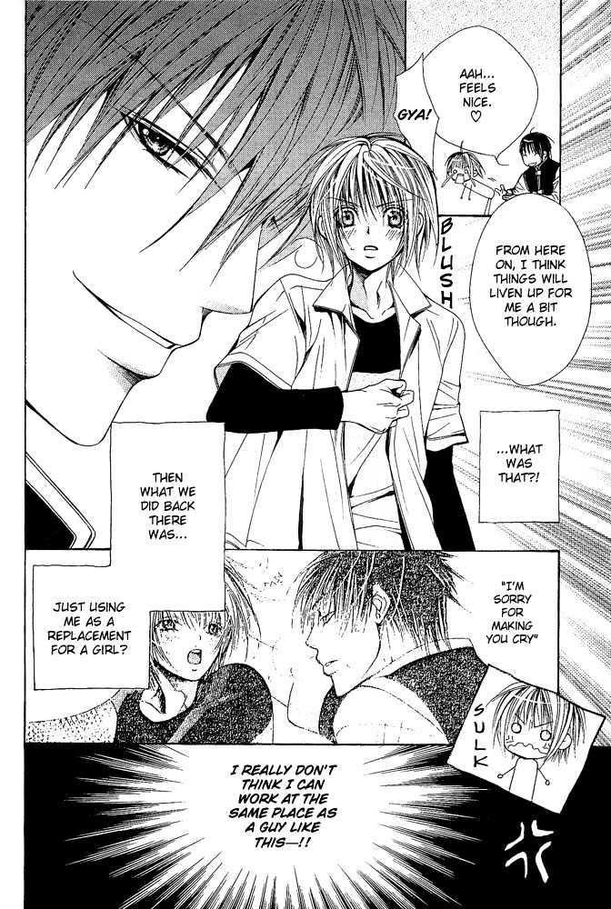 Go! Go! Kikaku Chapter 2 page 9 - Chapter 2 : Go Go Project ~ Second Mission