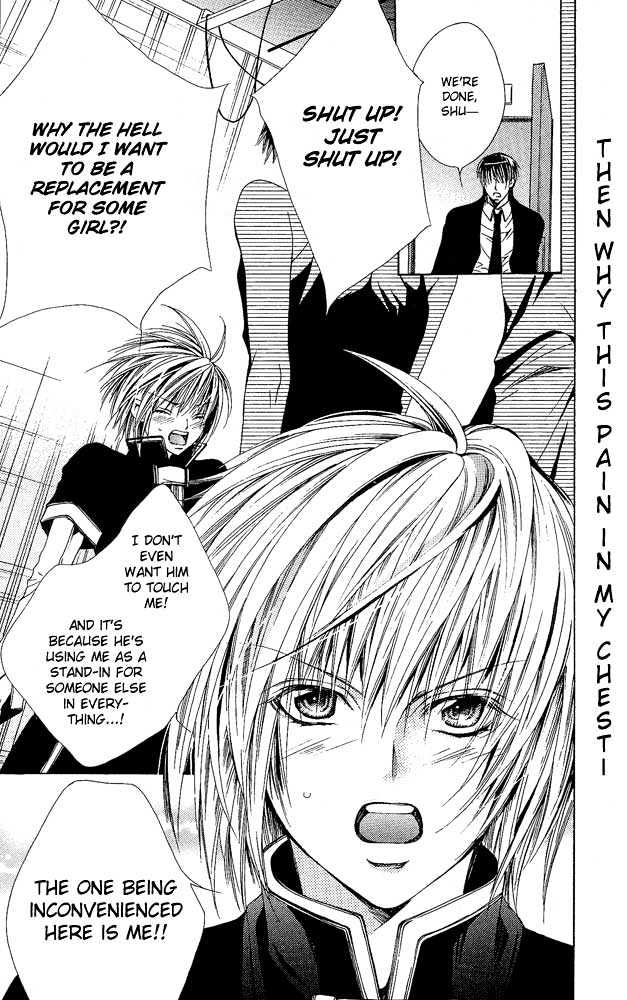 Go! Go! Kikaku Chapter 3 page 10 - Chapter 3 : Go Go Project ~ Final Mission