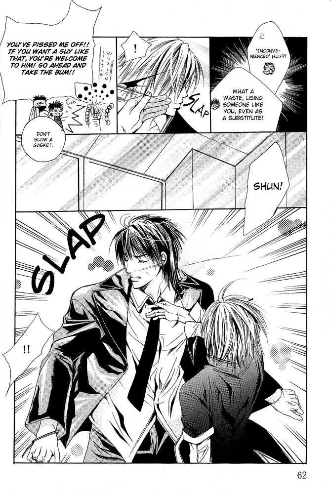 Go! Go! Kikaku Chapter 3 page 11 - Chapter 3 : Go Go Project ~ Final Mission