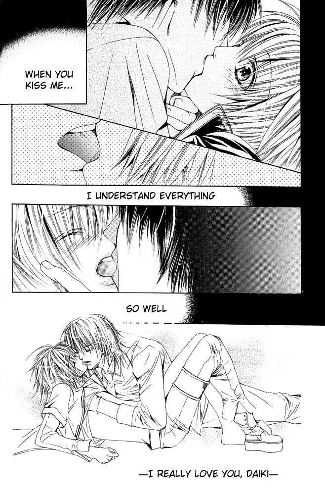 Go! Go! Kikaku Chapter 3 page 19 - Chapter 3 : Go Go Project ~ Final Mission