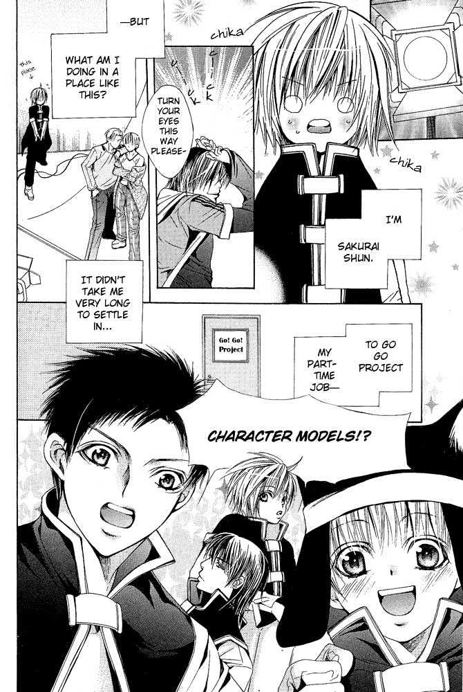 Go! Go! Kikaku Chapter 3 page 3 - Chapter 3 : Go Go Project ~ Final Mission