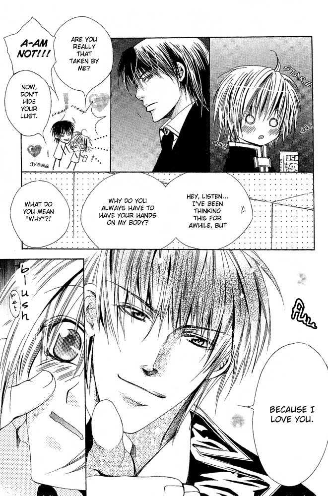 Go! Go! Kikaku Chapter 3 page 6 - Chapter 3 : Go Go Project ~ Final Mission