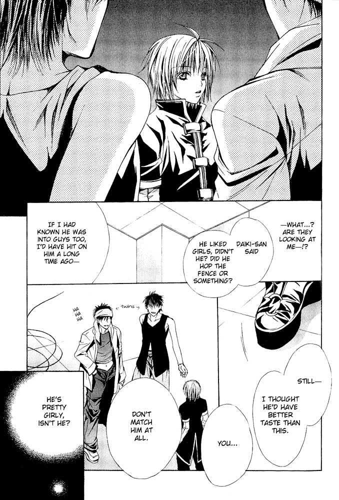 Go! Go! Kikaku Chapter 3 page 8 - Chapter 3 : Go Go Project ~ Final Mission