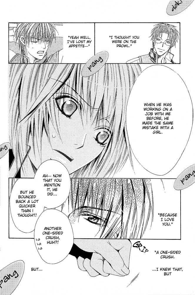 Go! Go! Kikaku Chapter 3 page 9 - Chapter 3 : Go Go Project ~ Final Mission