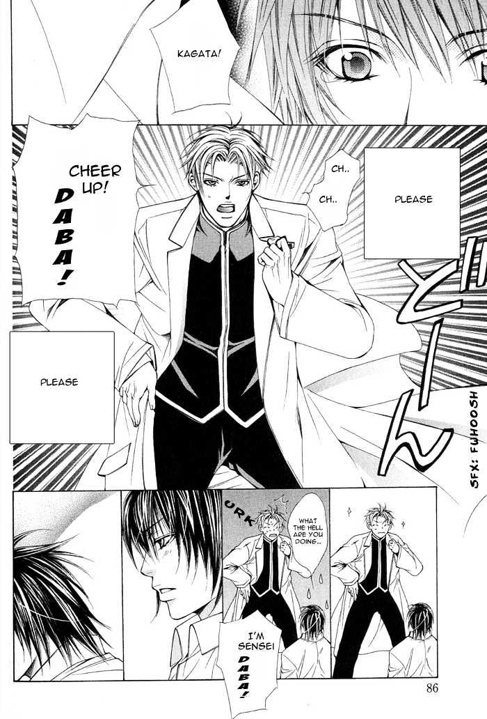 Go! Go! Kikaku Chapter 4 page 10 - Chapter 4 : White Coat and Love Experimentatio Project