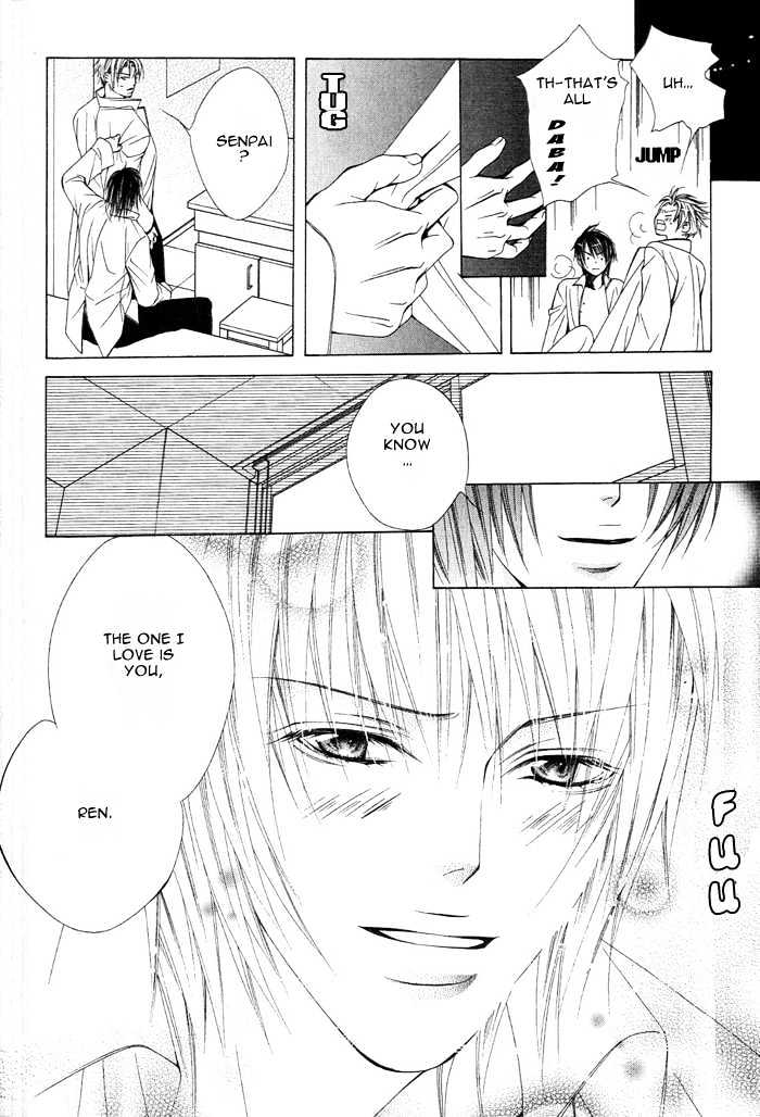 Go! Go! Kikaku Chapter 4 page 14 - Chapter 4 : White Coat and Love Experimentatio Project