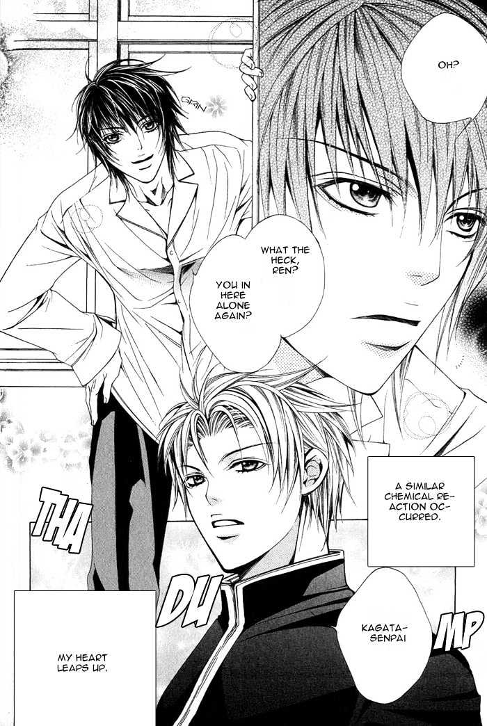 Go! Go! Kikaku Chapter 4 page 2 - Chapter 4 : White Coat and Love Experimentatio Project