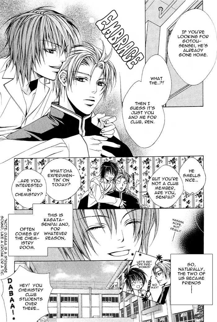 Go! Go! Kikaku Chapter 4 page 3 - Chapter 4 : White Coat and Love Experimentatio Project