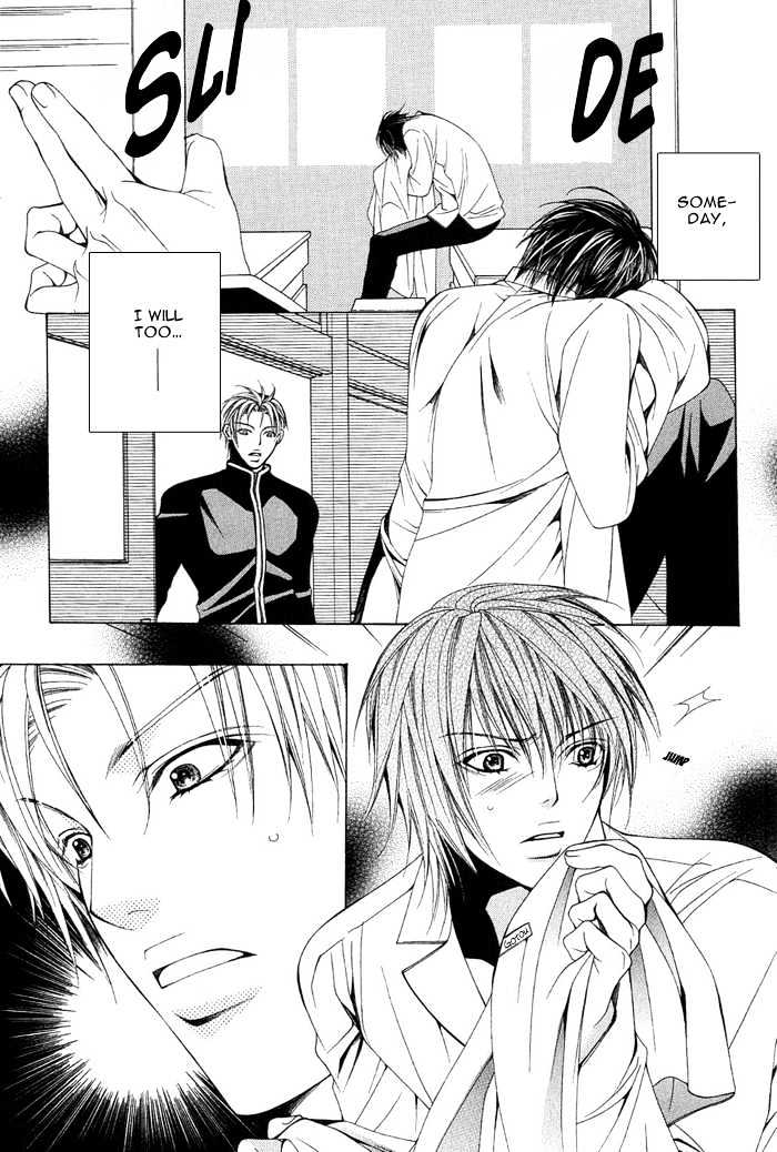 Go! Go! Kikaku Chapter 4 page 5 - Chapter 4 : White Coat and Love Experimentatio Project