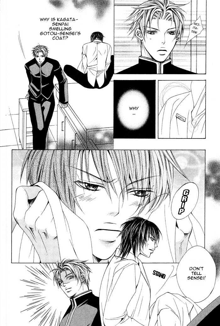 Go! Go! Kikaku Chapter 4 page 6 - Chapter 4 : White Coat and Love Experimentatio Project