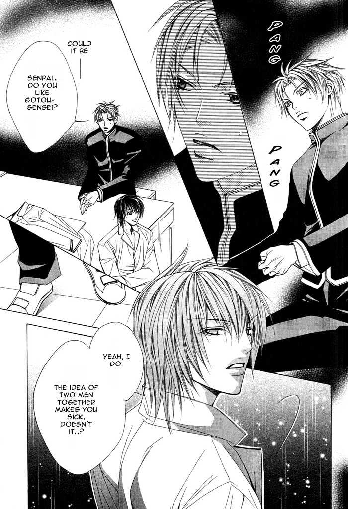 Go! Go! Kikaku Chapter 4 page 7 - Chapter 4 : White Coat and Love Experimentatio Project