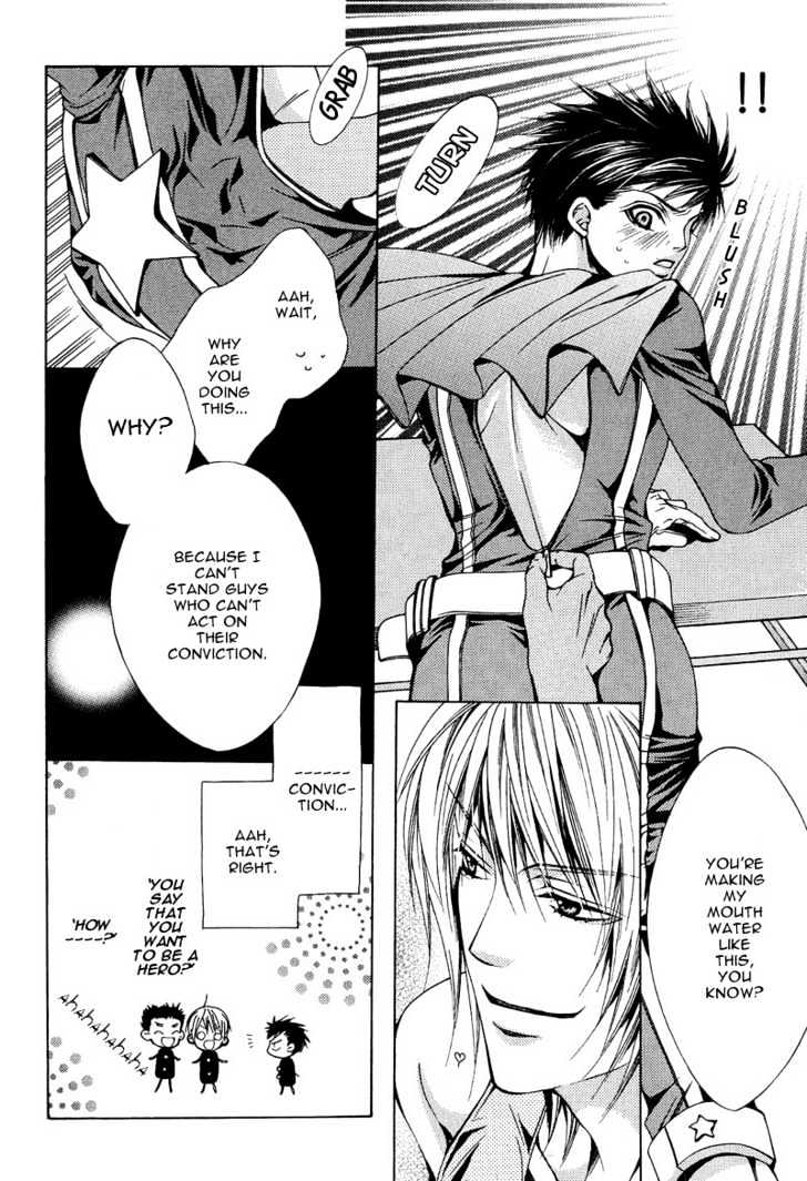 Go! Go! Kikaku Chapter 5 page 12 - Chapter 5 : Flame Challenger Project