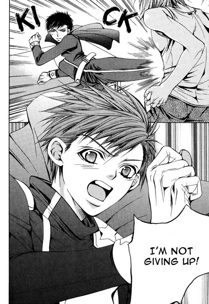 Go! Go! Kikaku Chapter 5 page 14 - Chapter 5 : Flame Challenger Project