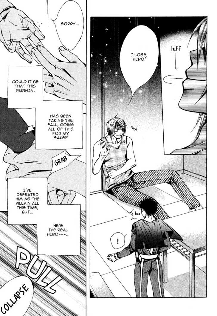 Go! Go! Kikaku Chapter 5 page 15 - Chapter 5 : Flame Challenger Project
