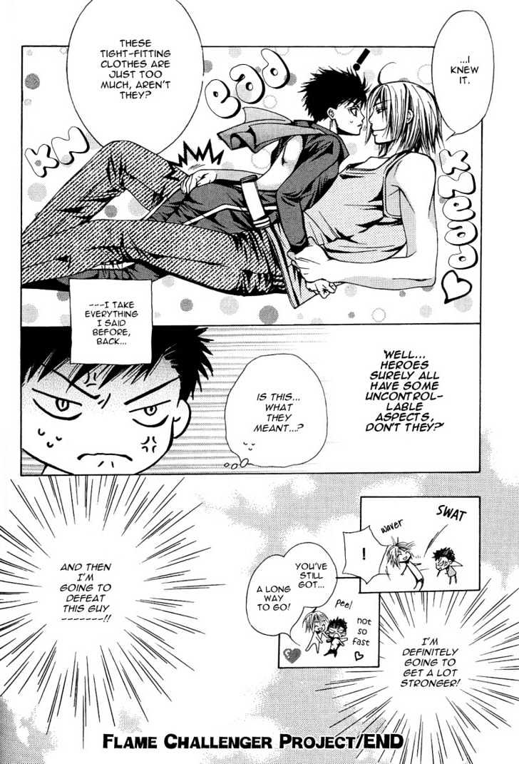 Go! Go! Kikaku Chapter 5 page 16 - Chapter 5 : Flame Challenger Project