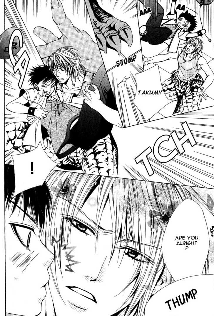 Go! Go! Kikaku Chapter 5 page 6 - Chapter 5 : Flame Challenger Project