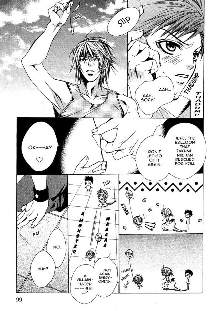 Go! Go! Kikaku Chapter 5 page 7 - Chapter 5 : Flame Challenger Project
