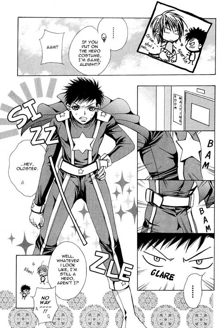 Go! Go! Kikaku Chapter 5 page 9 - Chapter 5 : Flame Challenger Project